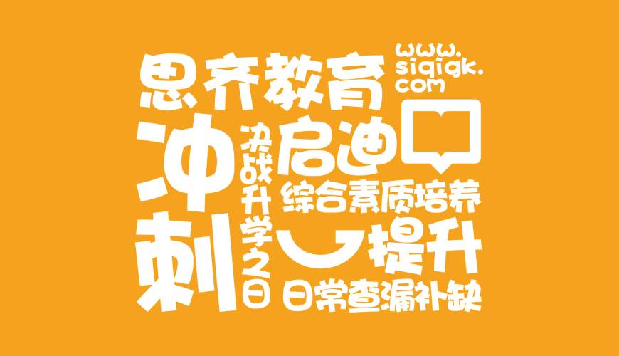 钦北区VI设计失去焦点的4个迹象