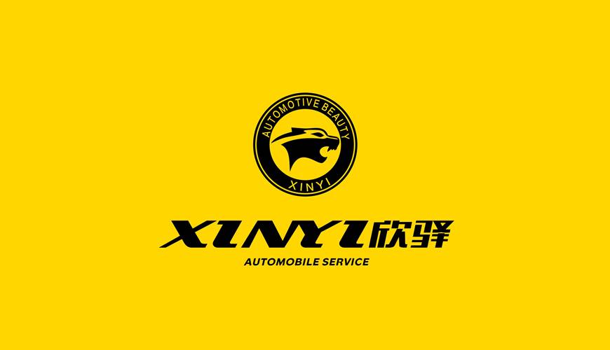 钦北区VI设计公司为品牌重塑确保成功的步骤
