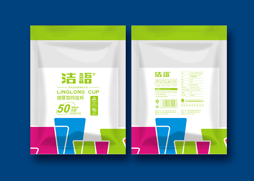 钦北区VI设计公司有广泛的影响力
