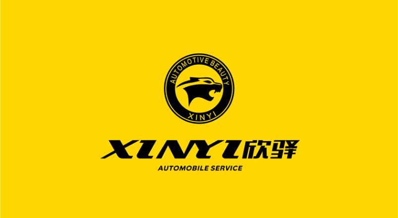 钦北区企业VI设计：贴合产业特色，打造差异化品牌形象