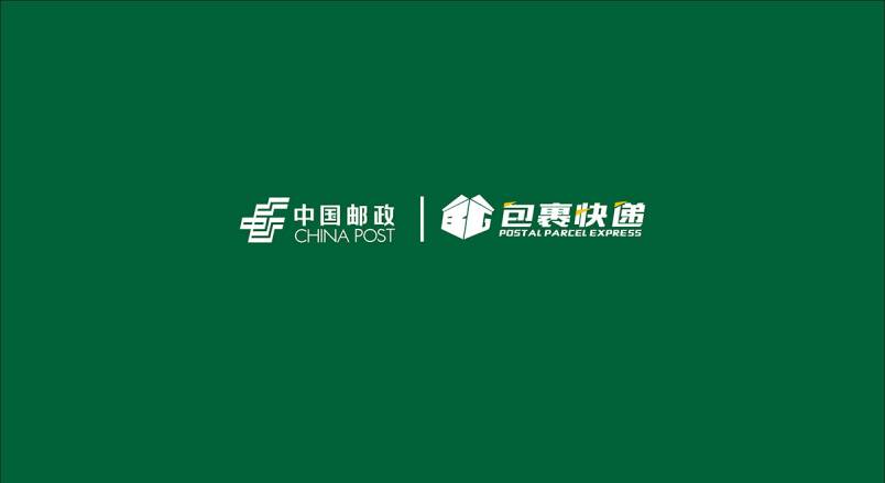 整套VI设计：赋能钦北区企业品牌全场景落地与长效发展